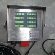 Mud Volume Monitor